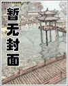 重回90年代江浩