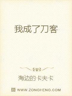 757575晏长晴宋楚颐全文免费