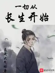 林远扬王诗涵