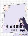 缅因猫攻击性强吗