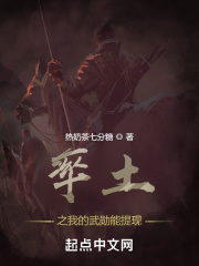 率土之滨武勋怎么获得?