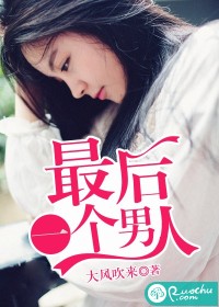 影帝婚后日常无弹窗