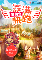 魔兽萨满创意名字